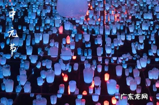 中元节烧纸钱什么时间好
