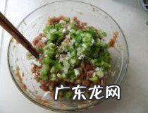 小笼包的肉馅做法