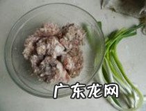 小笼包的肉馅做法