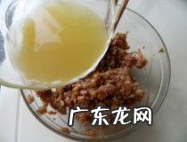 小笼包的肉馅做法
