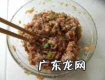 小笼包的肉馅做法