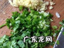 饺子馅怎么做好吃