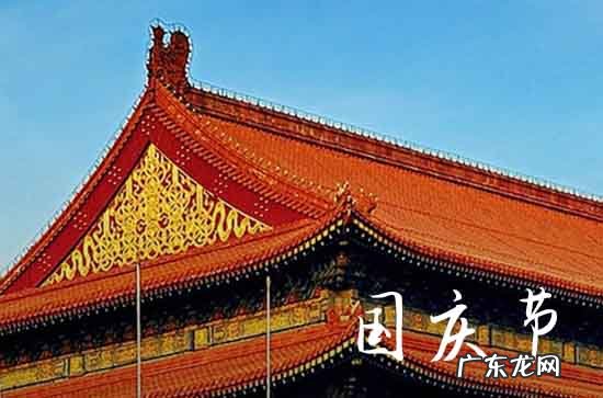 2023年国庆节那天是星期几 2023年国庆节是哪一天