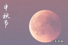 2023中秋节派出所上班吗 中秋节派出所放几天假2023