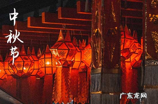 中秋节2023年是几月几日星期几 2023中秋节是哪月哪日