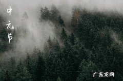 7月半鬼节女孩子禁忌是什么 七月半鬼节不能出门吗