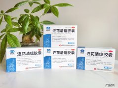 新冠反复，家中常备连花清瘟