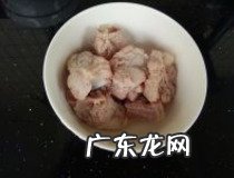 西洋参怎么保存