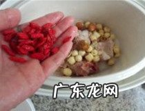 西洋参怎么保存