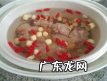 西洋参怎么保存