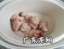 西洋参怎么保存