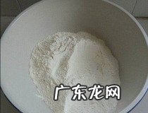 紫薯怎么做好吃又简单