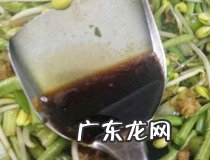 好吃又简单的面条做法
