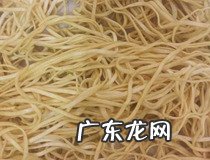 好吃又简单的面条做法