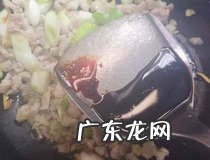 好吃又简单的面条做法