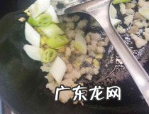 好吃又简单的面条做法