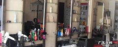 在这理发店是什么意思 理发店是什么意思