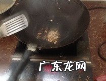 蒸淋茄子的做法
