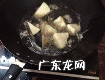 蒸淋茄子的做法