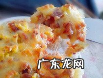 剩米饭的12个解决方法
