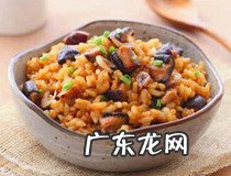 剩米饭的12个解决方法