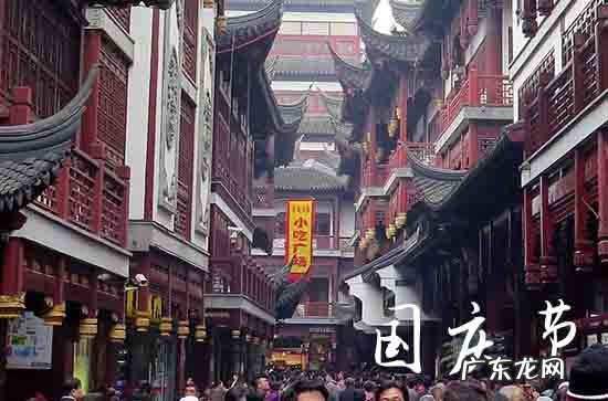 2023年八月十五国庆节放几天假