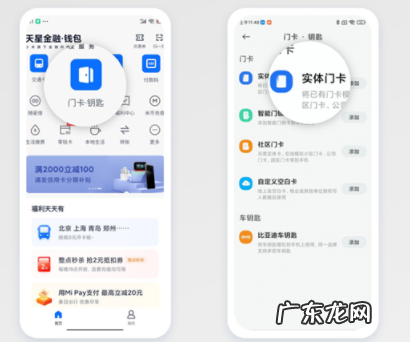 快手名字后边怎么添加符号