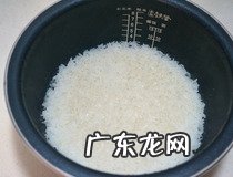 砂糖橘在家怎样保鲜