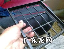 如何选择汽车空调滤芯