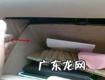 如何选择汽车空调滤芯
