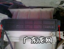 如何选择汽车空调滤芯