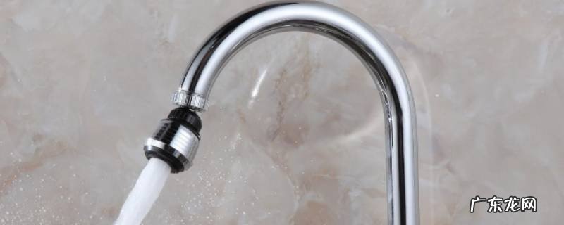水龙头的水很小像是堵住了怎么办 水龙头堵了水小怎么办