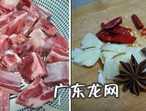 精排怎么做