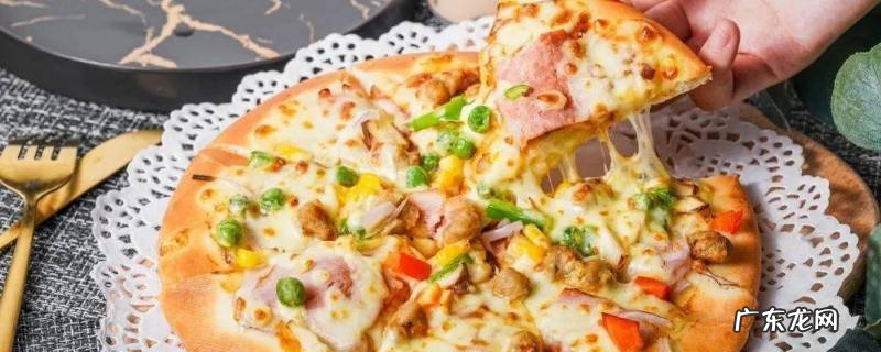 怎样做披萨又简单又好吃 怎样做披萨又简单又好吃视频
