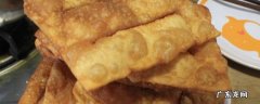 煎饼果子薄脆怎么炸又酥又脆 薄脆怎么炸又酥又脆