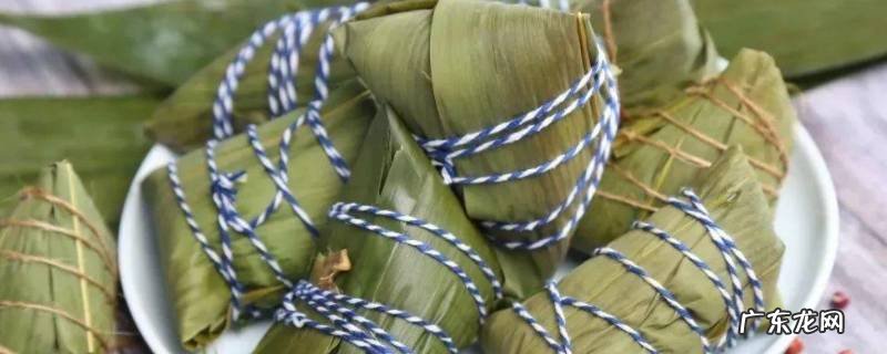 绿色的粽子叶需要用水煮一下吗 粽子叶怎么煮是绿色的