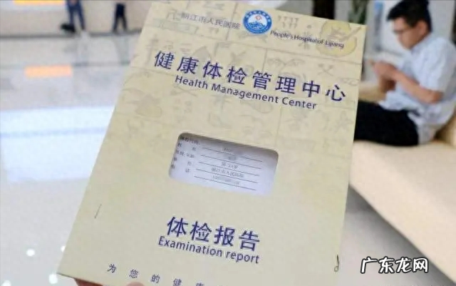 45岁女性诊断肝癌,化疗2次后受不了而转院,却被告知并没有患癌