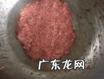 汉堡包起源于那个国家