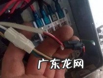 格力变频空调出现h5是什么故障