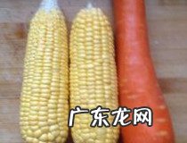 红萝卜怎么炒着好吃