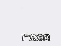 qq怎么创群没群号