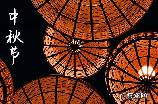 2023年八月节是几月几日 2023年八月中秋是几月几号