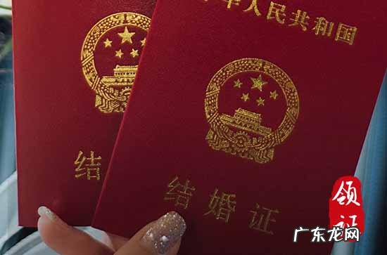 2023年中秋节日子适合领证吗 2023中秋节是寓意好的领证日期吗