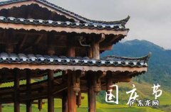 2023年10月国庆节开业招财吗