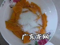 南瓜饼怎么做好吃又简单