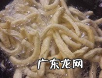沙琪玛在家怎么样做