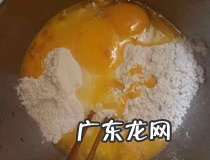 沙琪玛在家怎么样做