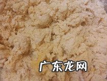 沙琪玛在家怎么样做