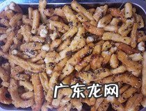 沙琪玛在家怎么样做