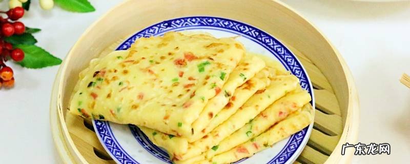 发面煎饼怎么做又软又好吃 煎饼怎么做又软又好吃